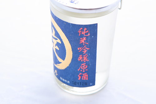 ヨークベニマルで購入。ららぱーく。