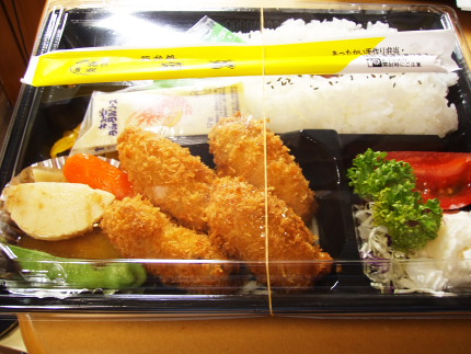 大きい弁当箱です。
