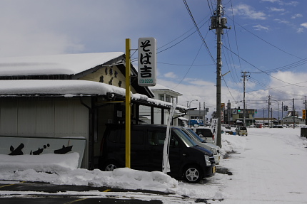 駐車場は沢山あります。