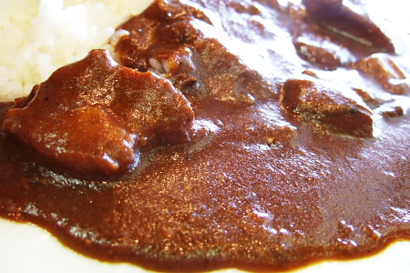 くじら亭 鬼がらしのカレー
