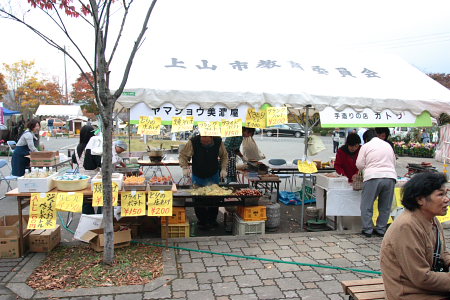 普段あまり目にしないお店の名前もありますね。