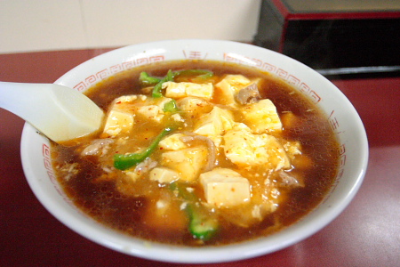 ボリュームあり。餃子倶楽部の麻婆ラーメン