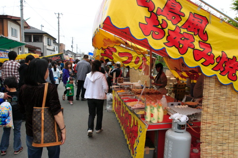 広島風お好み焼き