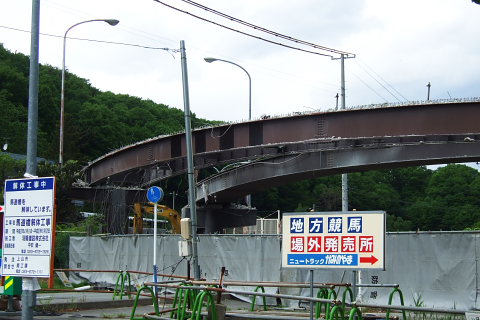 上山競馬場