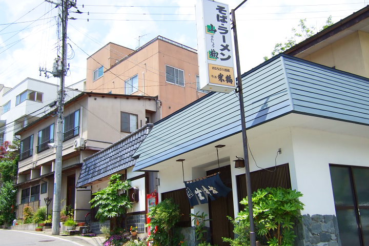 葉山温泉 山椒