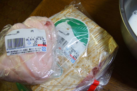 取りあえず行ってみか? の、びっくり市