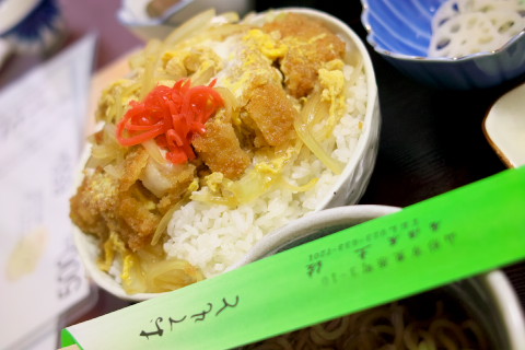 居酒屋土佐のランチ。カツ丼