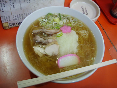 おろし中華