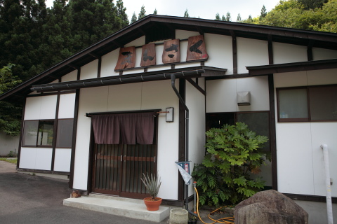 そば処 まんさく