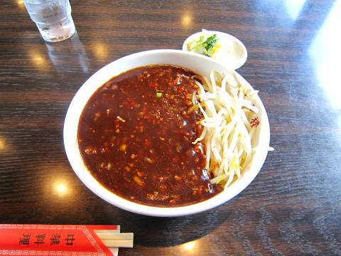 紅華楼のジャージャー麺　650円か700円か