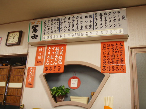 たけだ食堂 店内
