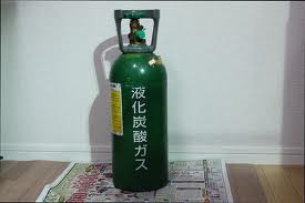 炭酸ボンベ。略してミドボン 写真は借り物です。