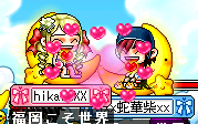071014_090.png