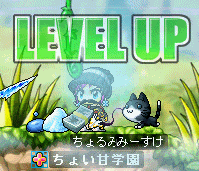 LvUP_20080114221814_b.gif