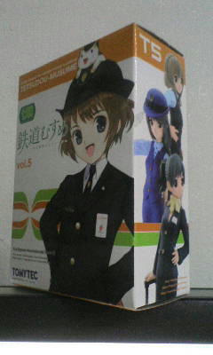 20080302203035.jpg
