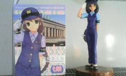 20080302203614.jpg