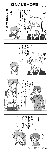 comic_4.gif