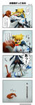 comic_8_figma.jpg