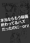 sample_03.gif