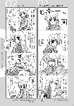 sample_ws_02.gif