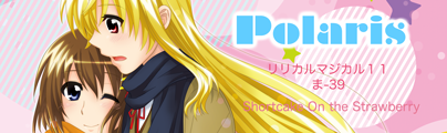 banner_p.png