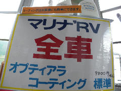 DSCN6190.jpg