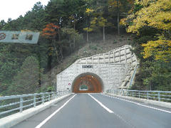 DSCN0050.jpg