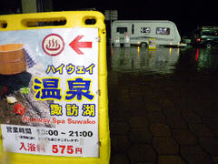DSCN6345.jpg