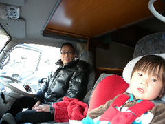 DSCN6511.jpg