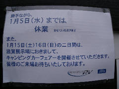 DSCN6640.jpg