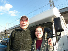 DSCN6707.jpg