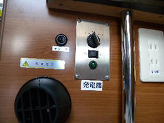 DSCN6776.jpg