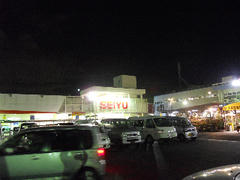 DSCN0152.jpg