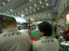 DSCN7137.jpg