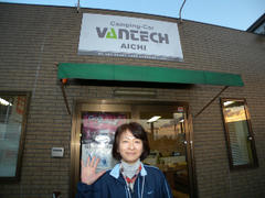 DSCN7205.jpg