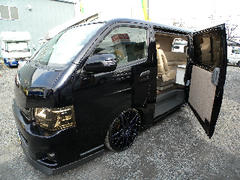 DSCN7208.jpg