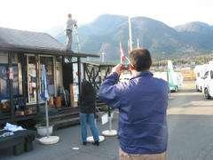 IMG_5845.jpg