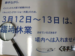 DSCN7366.jpg