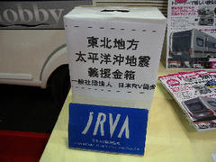 DSCN7382.jpg