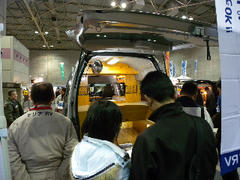 DSCN7384.jpg