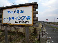 DSCN7520.jpg