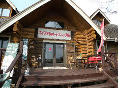 DSCN7500.jpg