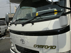 DSCN7532.jpg
