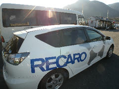 DSCN7585.jpg