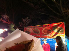 滋賀　大津　日吉神社