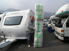 DSCN7401.jpg