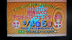 DSCN8339.jpg