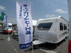 DSCN8414.jpg