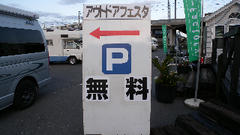 DSCN8491.jpg
