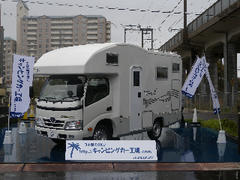 DSCN7895.jpg